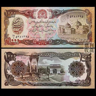 Afghanistan Banknote  1979 10000，UNC - Afghanistan