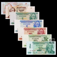 Dniester Chechnya Banknote  Complete Set 7，UNC - Sonstige – Europa