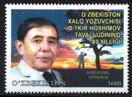 Uzbekistan 2021.  Khashimov.  Writer, Poet. Issued 2022 MNH - Ouzbékistan