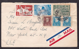 Brazil: Airmail Cover To USA, 1960, 6 Stamps, Archery, Globe, Military Tribunal, History, Air Label (minor Damage) - Lettres & Documents