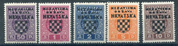 CROATIA 1941 Chessboard Arms Overprint On Postage Due Set MNH / **. Michel Porto 1-5 - Croazia