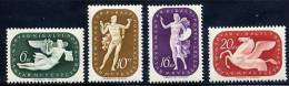 HUNGARY 1940 Artists' Fund Set   MNH / **.  Michel 643-46 - Unused Stamps