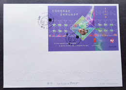 Macau Year Of The Pig 2019 Lunar Chinese Zodiac New Year Greeting (FDC) *embossed *foil *unusual - Cartas & Documentos