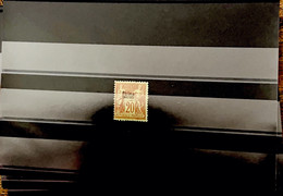 CHINE Y&T 7* COTE 12€ - Unused Stamps