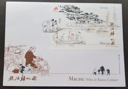 Macau Macao Back To Common Roots 2017 Tricycle Ship Painting Craft (FDC) *see Scan - Briefe U. Dokumente