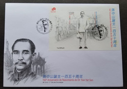 Macau Macao 150th Dr. Sun Yat Sen 2016 Army Soldier (FDC) *see Scan - Cartas & Documentos