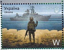 Ukraine 2022 MNH "W" Russian Invasion War " Russian Warship, Go F*ck Yourself " New - Ucraina
