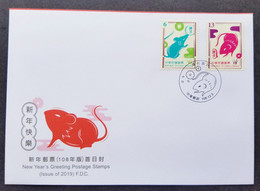 Taiwan New Year's Greeting Lunar Year Of The Rat 2019 Chinese Zodiac Mouse (FDC - Cartas & Documentos