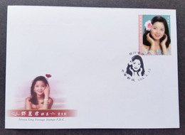 Taiwan Teresa Teng 2015 Singer Artist (stamp FDC) - Brieven En Documenten