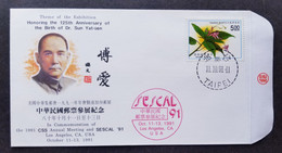 Taiwan 125th Birth Of Dr. Sun Yat-sen 1991 (FDC) *USA Los Angeles Expo - Brieven En Documenten