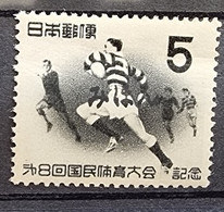 JAPON Rugby . Yvert N° 544 Surchargé SPECIMEN (mihon) Sans Charniere, MNH - Rugby