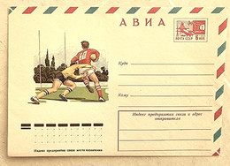 RUSSIE Rugby. Entier Postal Neuf émis En 1975 (2) - Rugby