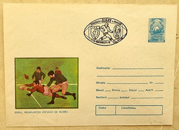 ROUMANIE Rugby. Entier Postal Illustré émis En 1985(11) Cachet Temporaire ROUMANIE FRANCE - Rugby