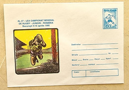 ROUMANIE Rugby. Entier Postal Illustré NEUF émis En 1995 (22)  CHAMPIONNAT DU MONDE DE RUGBY JUNIOR - Rugby