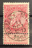 België, 1900, Nr 58, Gestempeld HAMME-MILLE - 1893-1800 Fijne Baard