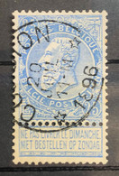 België, 1893, Nr  60, Sterstempel CORBION - 1893-1800 Fijne Baard