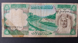 BILLET 1977  ARABIE SAOUDITE 5 RIYALS - Saudi Arabia