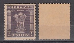 INDIA, 1950, Service, Re 1, Ashokan Capital, WMK/FIL, Multiple Stars, MNH, (**) - Francobolli Di Servizio
