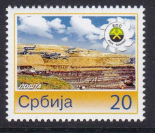 Serbia 2007 Electric Power Industry Surface Mining Basin Personalized Personal Stamp MNH - Servië
