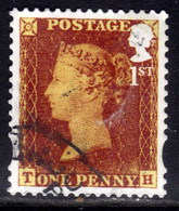 GB 2016 QE2 1st 175th Anniv Penny Red Used SG 3808 Self Adhesive ( F408 ) - Used Stamps
