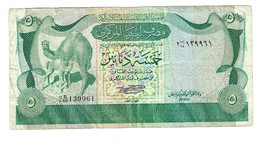 *libya 5 Dinars 1980  45a Sig. 1 - Libye