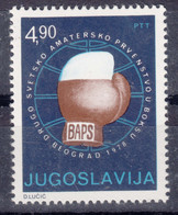 Yugoslavia 1978 Mi#1727 Mint Never Hinged - Ongebruikt