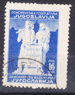 Yugoslavia Republic, Post-War Constitution 1945 Mi#490 II Used - Gebruikt