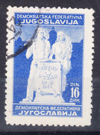 Yugoslavia Republic, Post-War Constitution 1945 Mi#490 II Used - Gebruikt