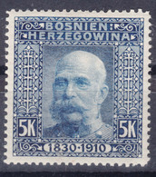 Austria Occupation Of Bosnia 1910 Jubilee Mi#60 Mint Hinged - Unused Stamps