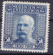Austria Occupation Of Bosnia 1910 Jubilee Mi#60 Mint Hinged - Neufs