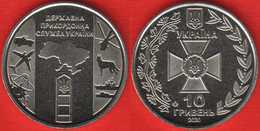 Ukraine 10 Hryvnias 2020 "State Border Guard Service" UNC - Ucraina