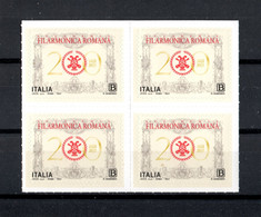 ITALIA  :  Accademia Filarmonica Romana - In  Quartina MNH**  Del   4.12.2021 - 2021-...: Mint/hinged