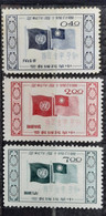 Taiwan(Formose) 1955 N°196/198 TB - Neufs