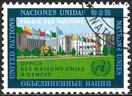 United Nations (Genova) 1969 - Mi 4 - YT 4 ( Palais Des Nations, Geneva ) - Gebraucht