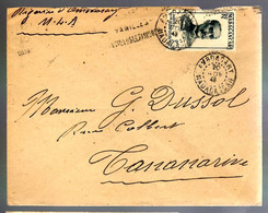 60496 - AMBOASARY - Lettres & Documents