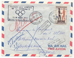 MADAGASCAR - Env TANANARIVE 18/4/1960 Cachet "Premiers Jeux Sportifs De La Communauté" + Griffes Retour, Inconnu - Madagaskar (1960-...)