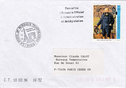 Luxembourg - ESC De Luxembourg Pour Paris (75) - CAD 18 Mars 1996 - Timbre YT 1339 - Bureaux Temporaires - Brieven En Documenten