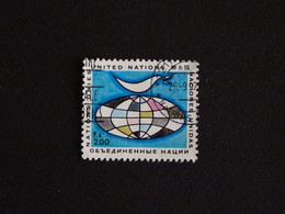 NATIONS UNIES UNITED NATIONS ONU GENEVE YT 12 OBLITERE - GIROUETTE SUR GLOBE STYLISE - Gebraucht