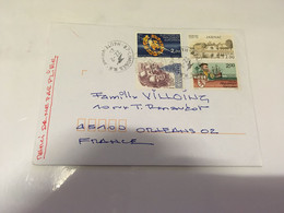 (3 H 9) France Posted To France During COVID-19 Pandemic - With Many Stamps - Brieven En Documenten