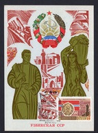 USSR 1972 Maxicard 50 Years Of Uzbek SSR. COA. Stamped In Frunze. - Cartoline Maximum