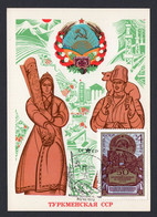 USSR 1972 Maxicard 50 Years Of Turkmen SSR. COA. Stamped In Frunze. - Cartoline Maximum