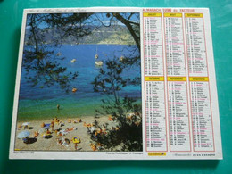 Calendrier 1990  Lavigne Plage PORT CROS Le Val D 'ANNIVIERS   Almanach Facteur PTT POSTE Département Sarthe - Grand Format : 1991-00