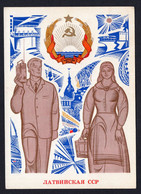 USSR 1972 Card For A Maxicard 50 Years Of USSR. Latvia SSR. COA. - Cartes Maximum