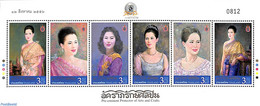 Thailand 2013 Queen Sirikit M/s, Perforated, Mint NH, History - Kings & Queens (Royalty) - Case Reali