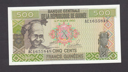 500 CINQ CENTS FRANCS GUINEENS 1985 BANQUE CENTRALE DLA REPUBLIQUE DE GUINEE  BANKNOTE - Guinee