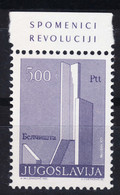 Yugoslavia 1974 Monuments Mi#1542 Mint Never Hinged - Unused Stamps