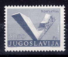 Yugoslavia 1974 Monuments Mi#1545 Key Stamp Of The Set, Mint Never Hinged - Ongebruikt