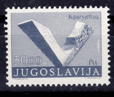 Yugoslavia 1974 Monuments Mi#1545 Key Stamp Of The Set, Mint Never Hinged - Neufs