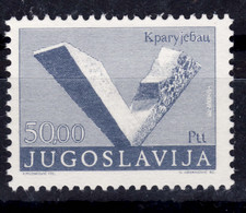 Yugoslavia 1974 Monuments Mi#1545 Key Stamp Of The Set, Mint Never Hinged - Ungebraucht