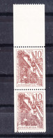 Yugoslavia Republic 1961 Stamps In Rollen Mi#941 Mint Never Hinged Pair With Empty Field (1st Position In Roll) - Neufs